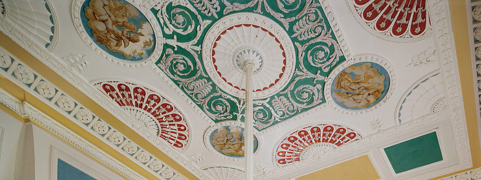 Picture: Ceiling of the hall, detail